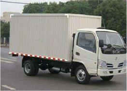 車(chē)輛展示